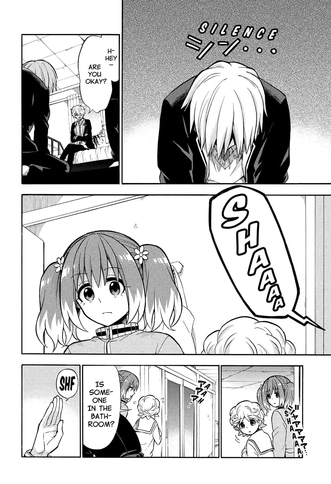 Read Talentless Nana chapter 22.1 image 9 on Lezhin
