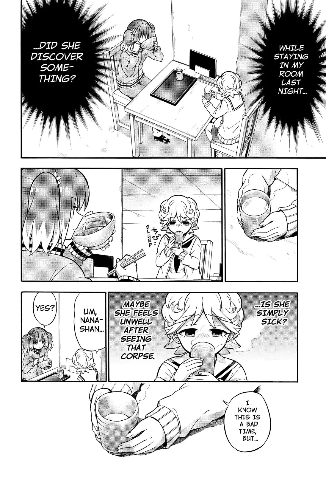 Read Talentless Nana chapter 22.2 image 11 on Lezhin