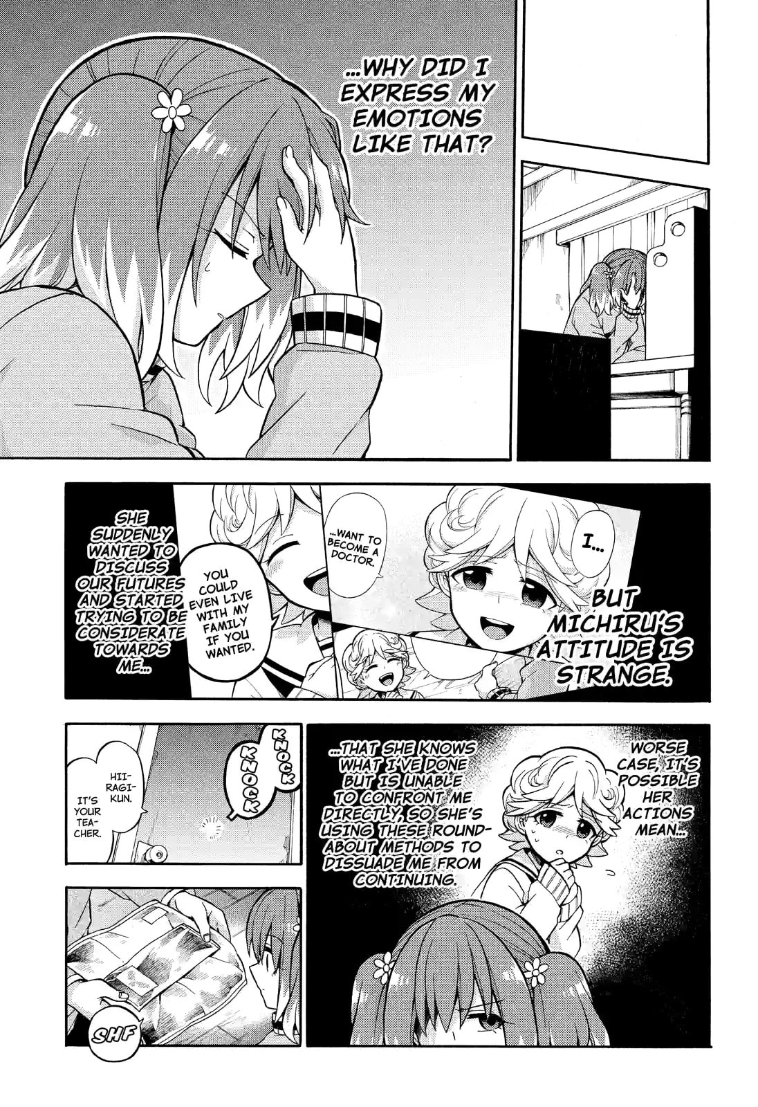 Read Talentless Nana chapter 22.2 image 16 on Lezhin