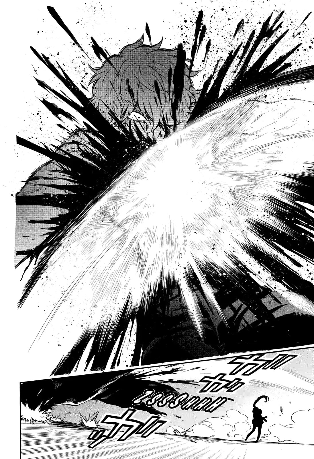 Read Talentless Nana chapter 22.2 image 3 on Lezhin