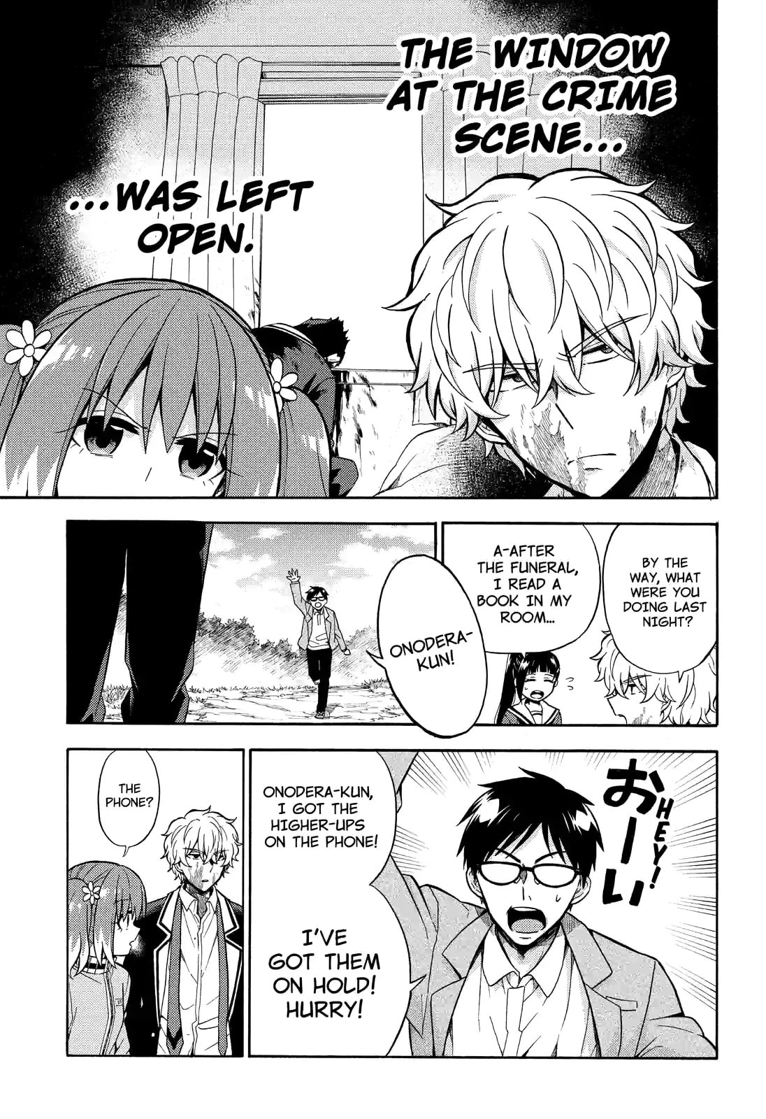 Read Talentless Nana chapter 22.2 image 6 on Lezhin