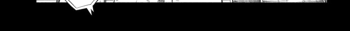 Read Talentless Nana chapter 22.3 image 11 on Lezhin