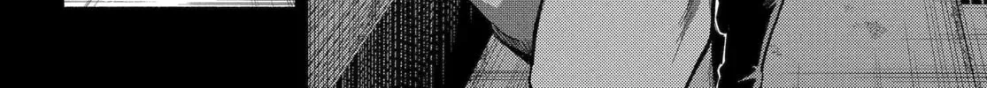 Read Talentless Nana chapter 22.3 image 13 on Lezhin