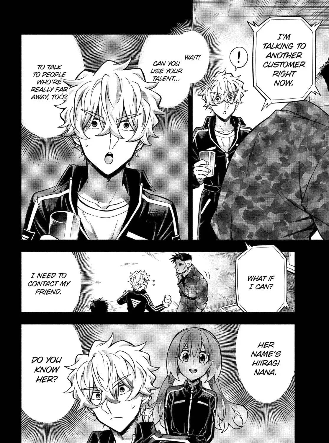 Read Talentless Nana chapter 22.3 image 4 on Lezhin