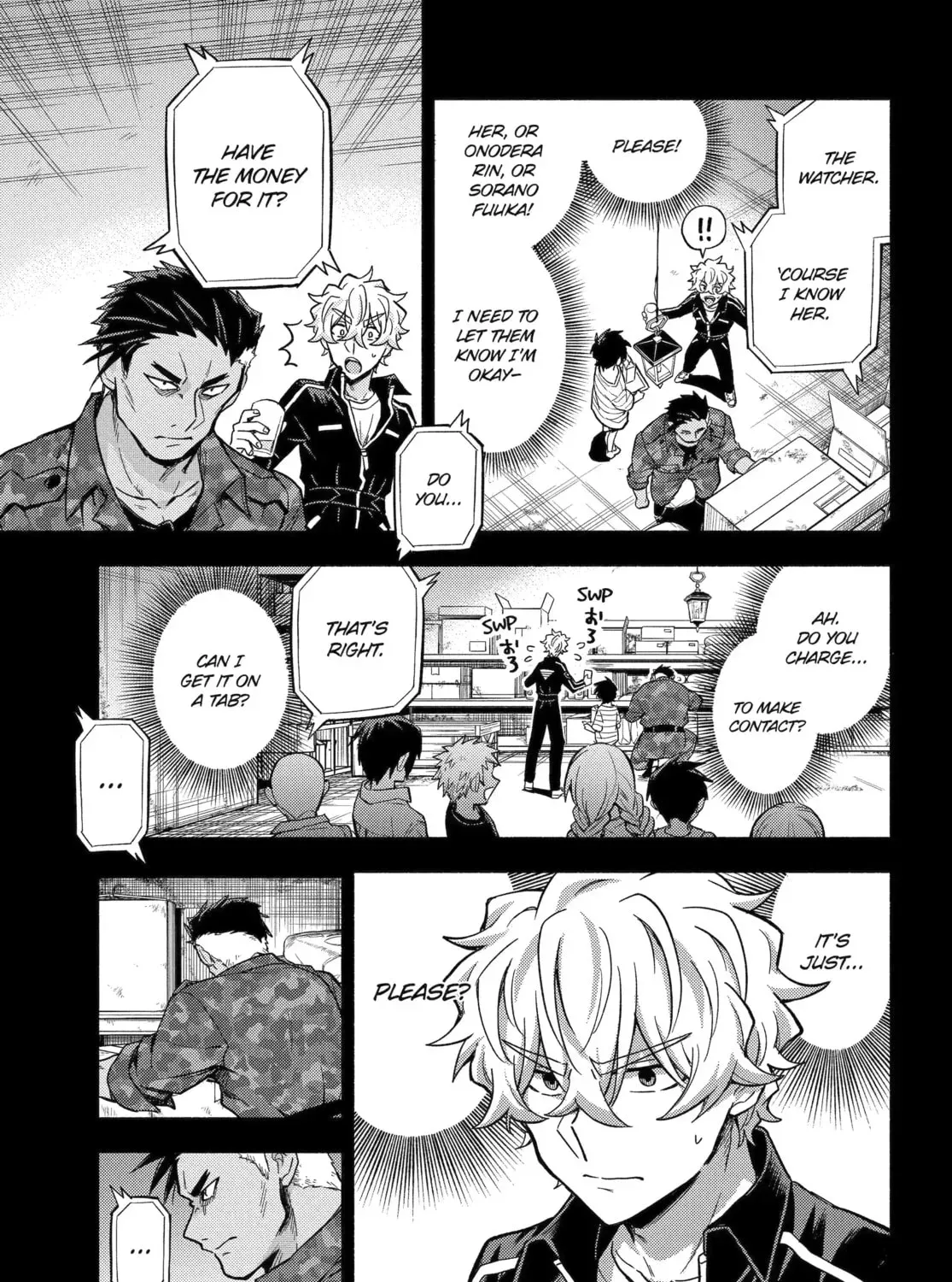 Read Talentless Nana chapter 22.3 image 6 on Lezhin