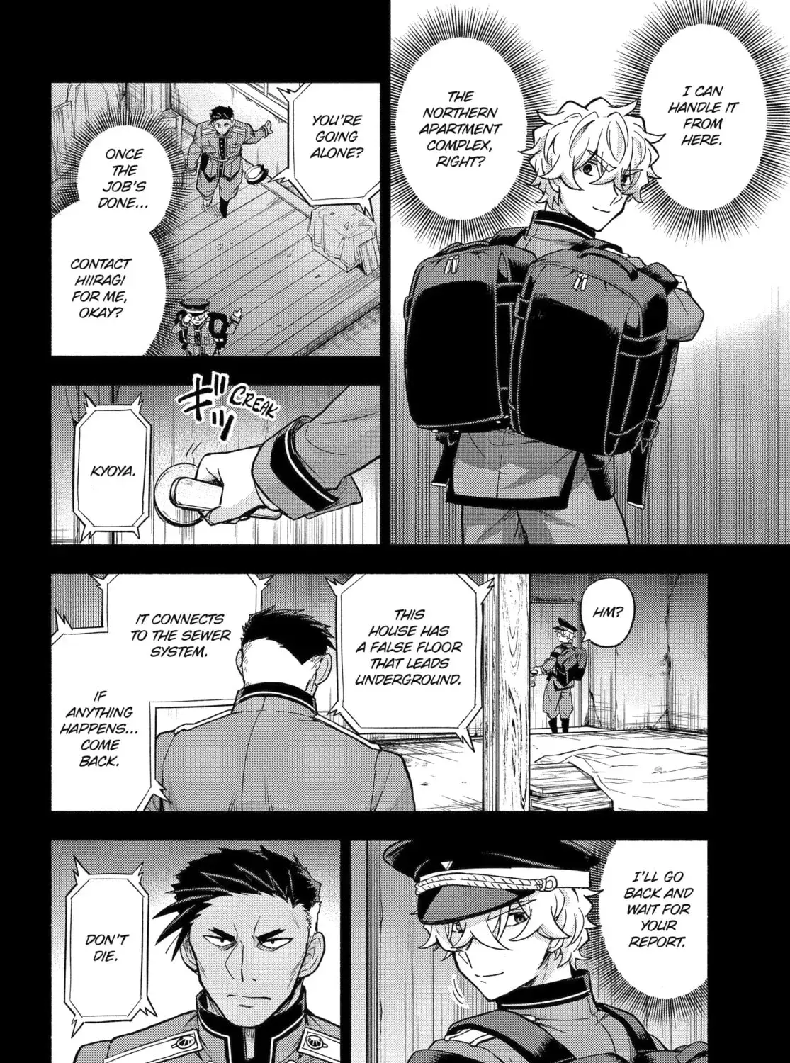 Read Talentless Nana chapter 22.4 image 18 on Lezhin