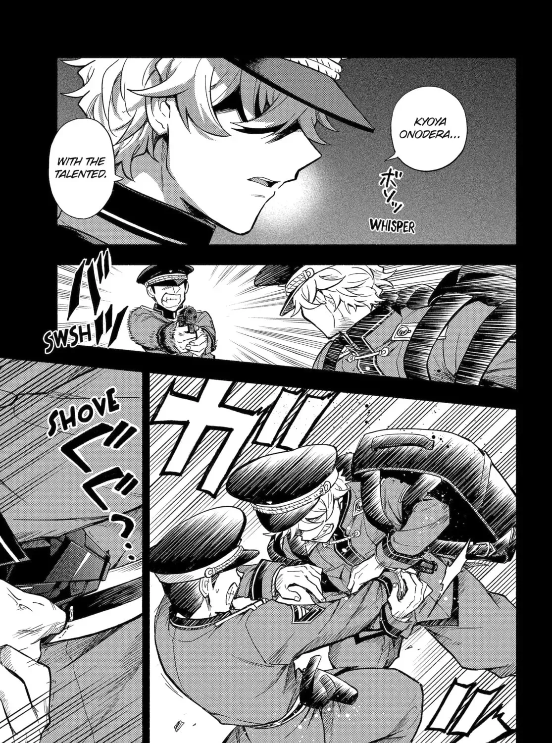 Read Talentless Nana chapter 22.4 image 24 on Lezhin