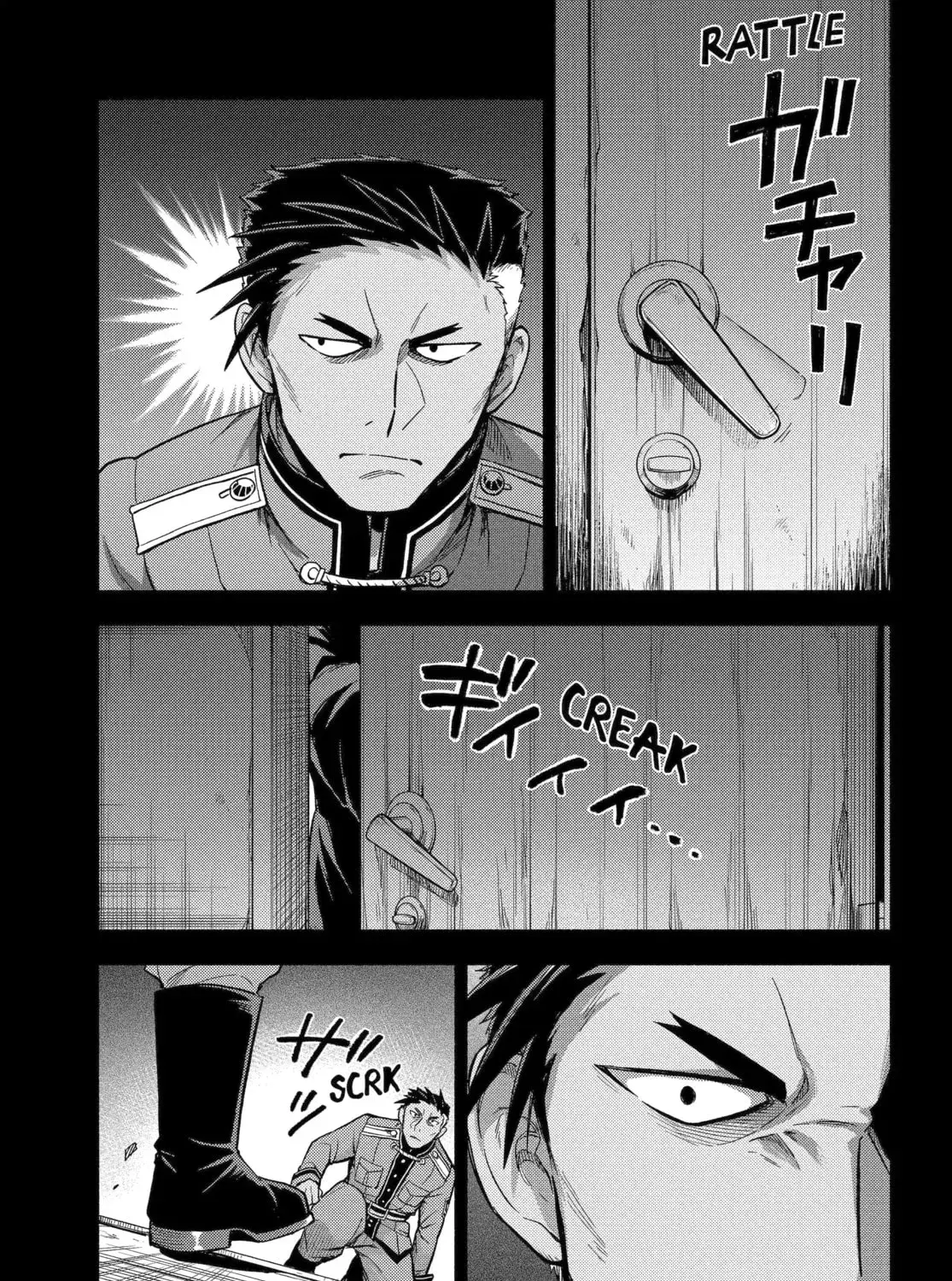 Read Talentless Nana chapter 22.5 image 10 on Lezhin