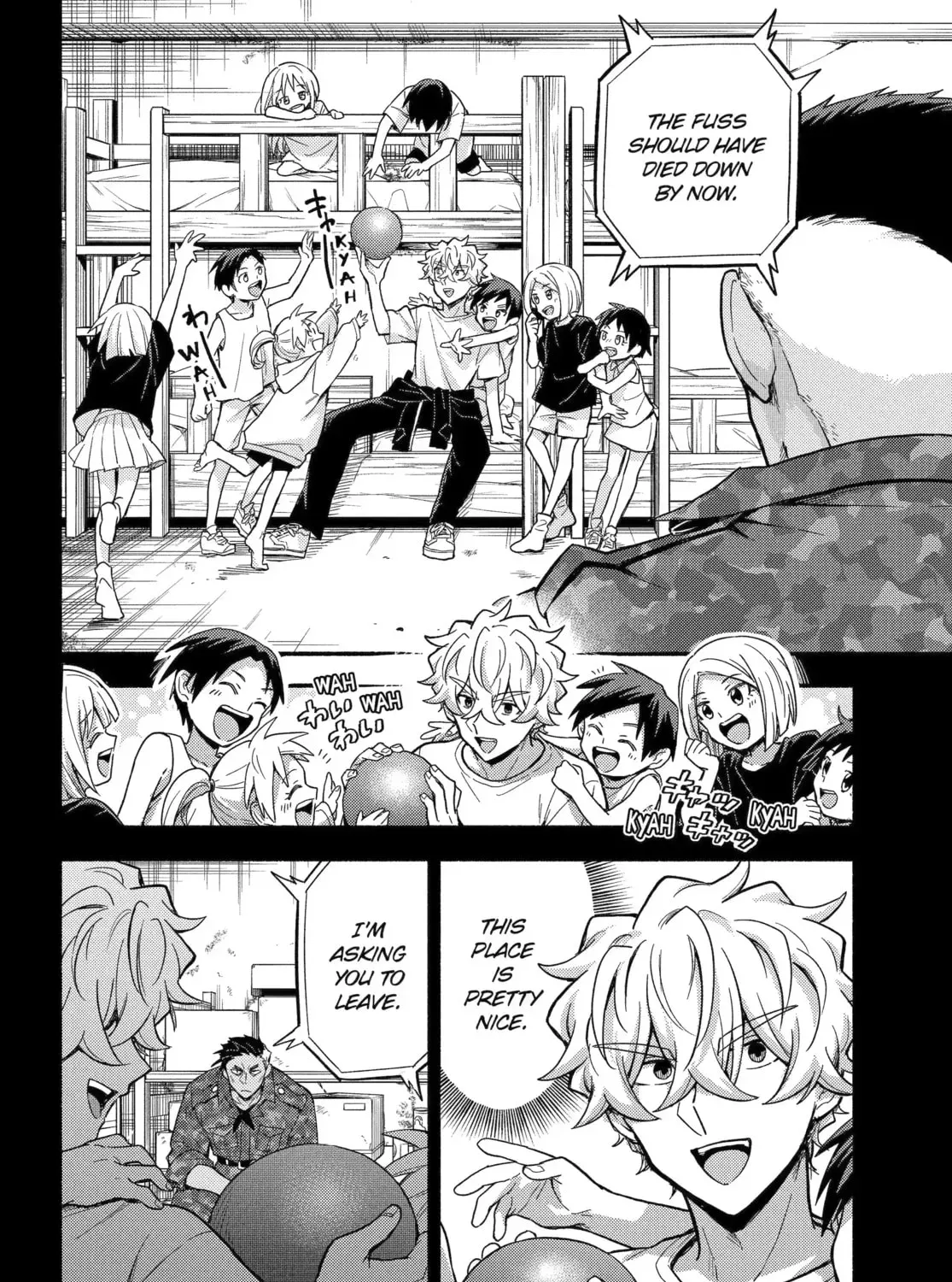 Read Talentless Nana chapter 22.5 image 16 on Lezhin