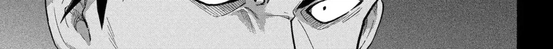 Read Talentless Nana chapter 22.5 image 19 on Lezhin