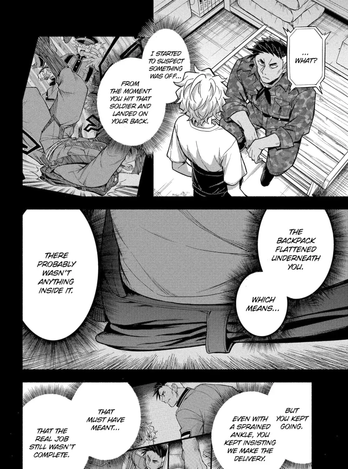 Read Talentless Nana chapter 22.5 image 20 on Lezhin