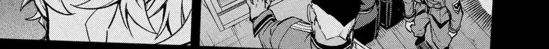 Read Talentless Nana chapter 22.5 image 23 on Lezhin
