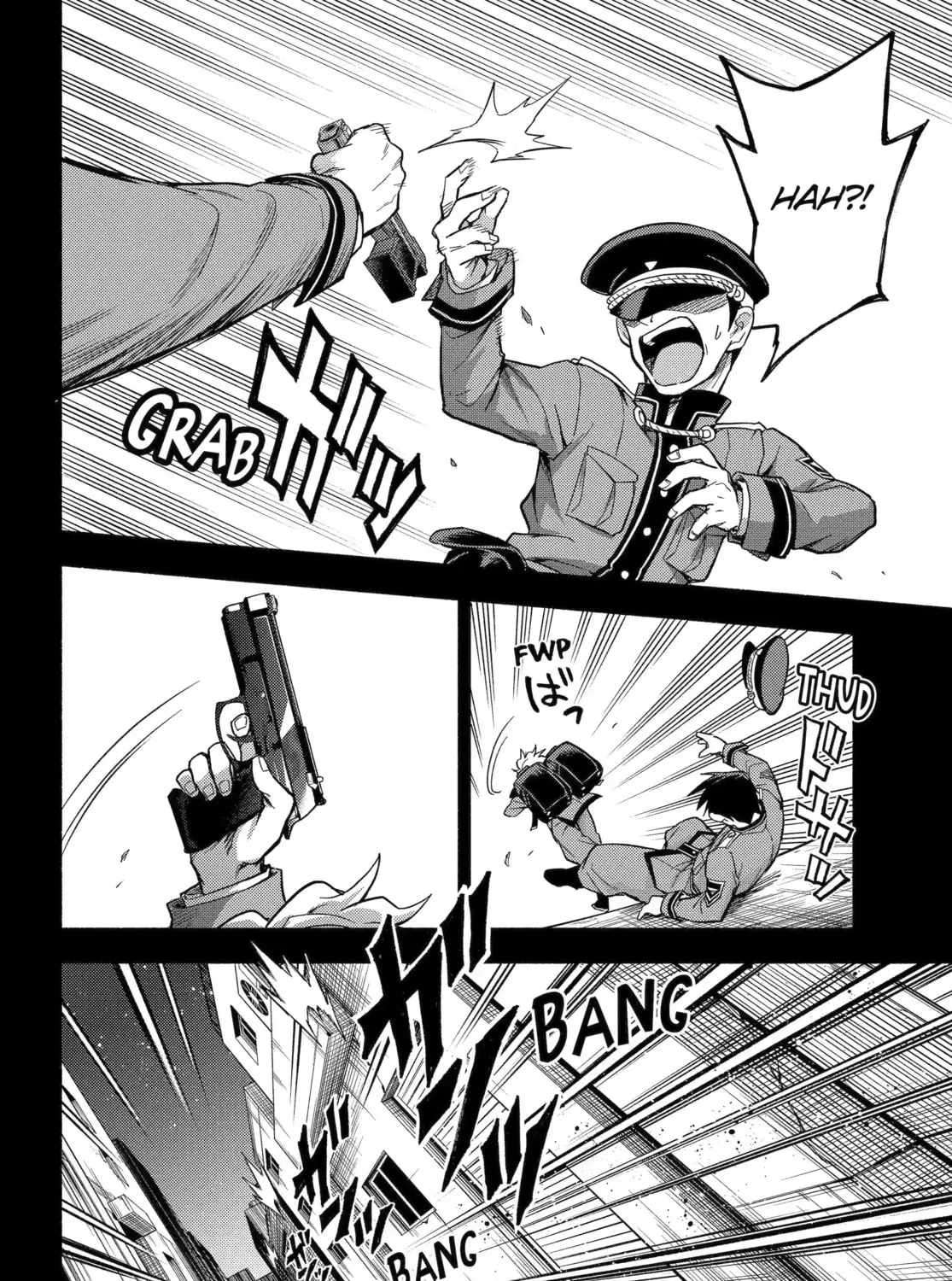Read Talentless Nana chapter 22.5 image 4 on Lezhin