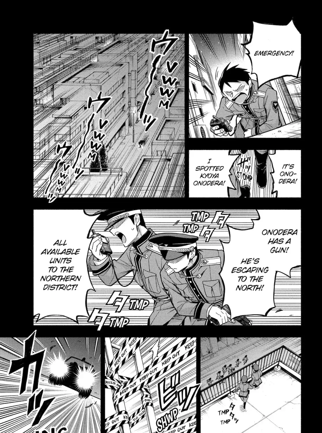 Read Talentless Nana chapter 22.5 image 6 on Lezhin