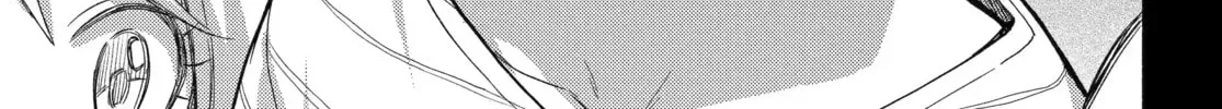 Read Talentless Nana chapter 22.6 image 1 on Lezhin