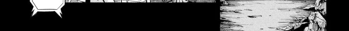 Read Talentless Nana chapter 22.6 image 13 on Lezhin