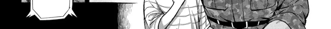 Read Talentless Nana chapter 22.6 image 15 on Lezhin