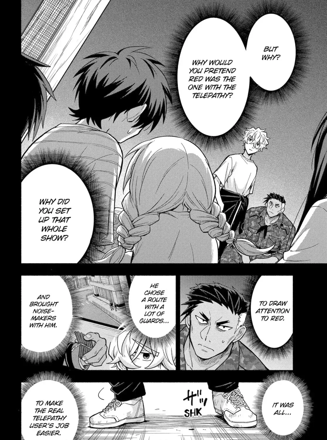 Read Talentless Nana chapter 22.6 image 2 on Lezhin