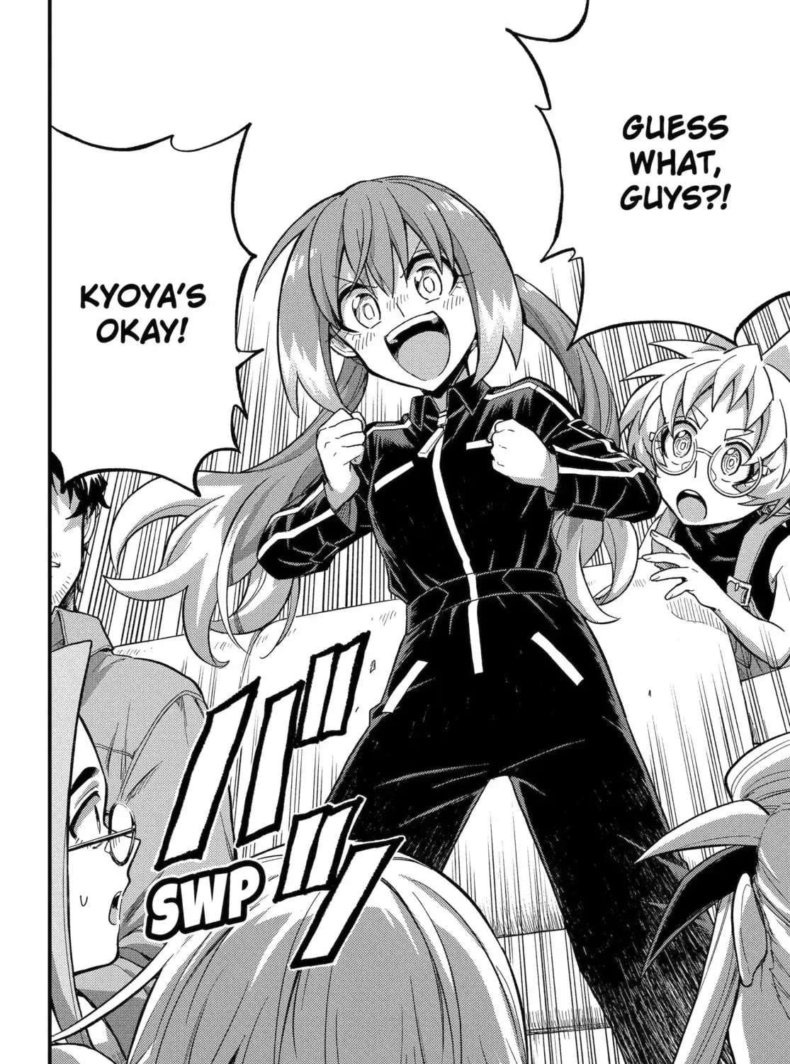 Read Talentless Nana chapter 22.6 image 22 on Lezhin
