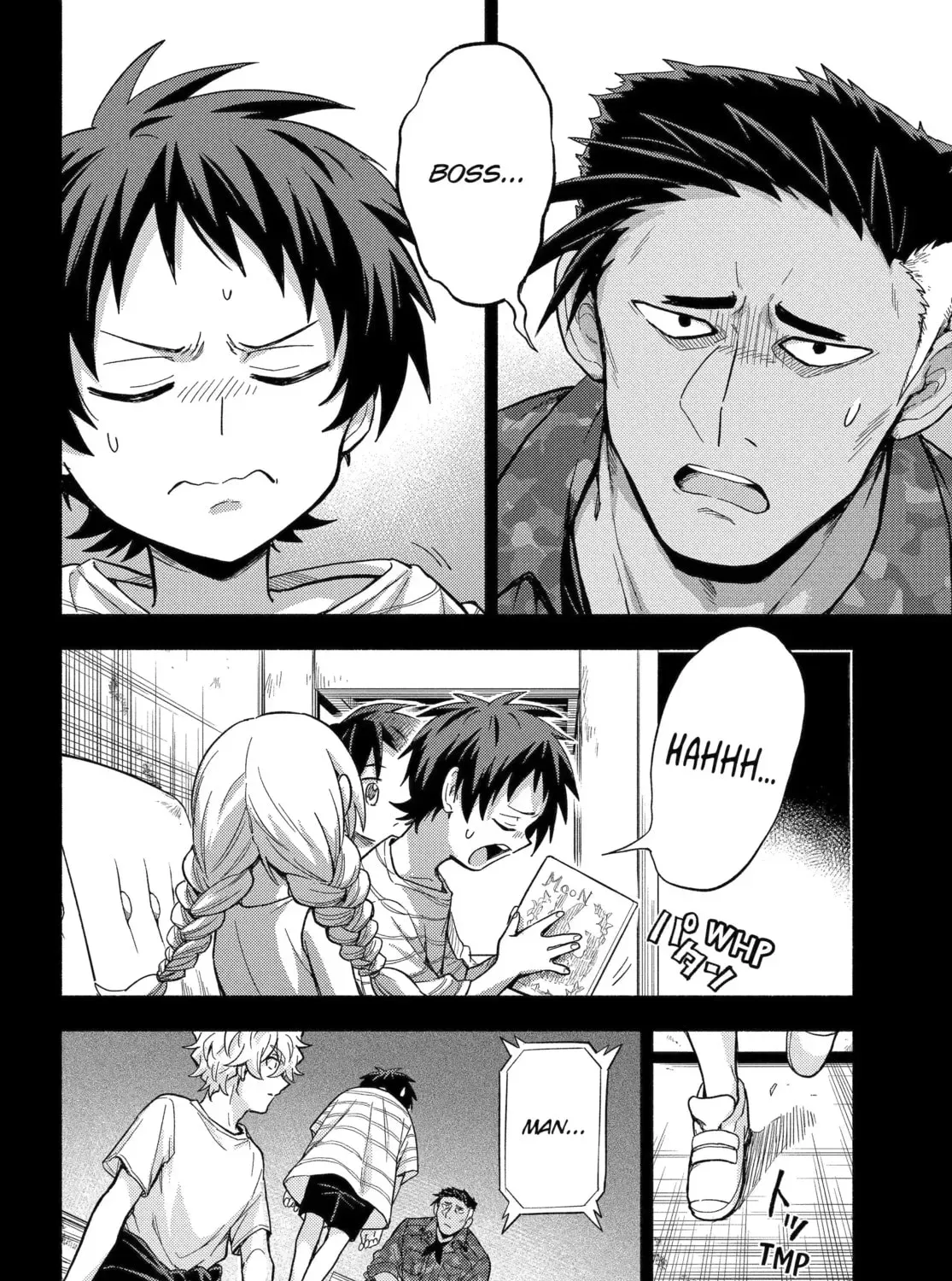 Read Talentless Nana chapter 22.6 image 6 on Lezhin