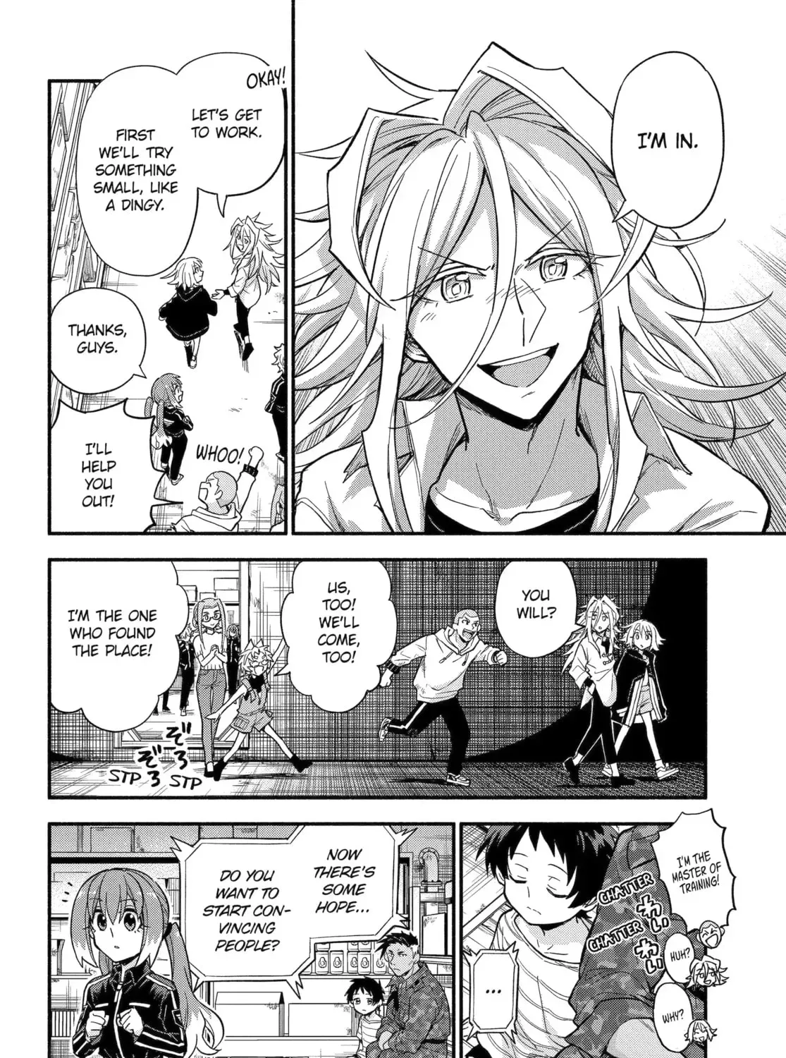 Read Talentless Nana chapter 22.7 image 10 on Lezhin