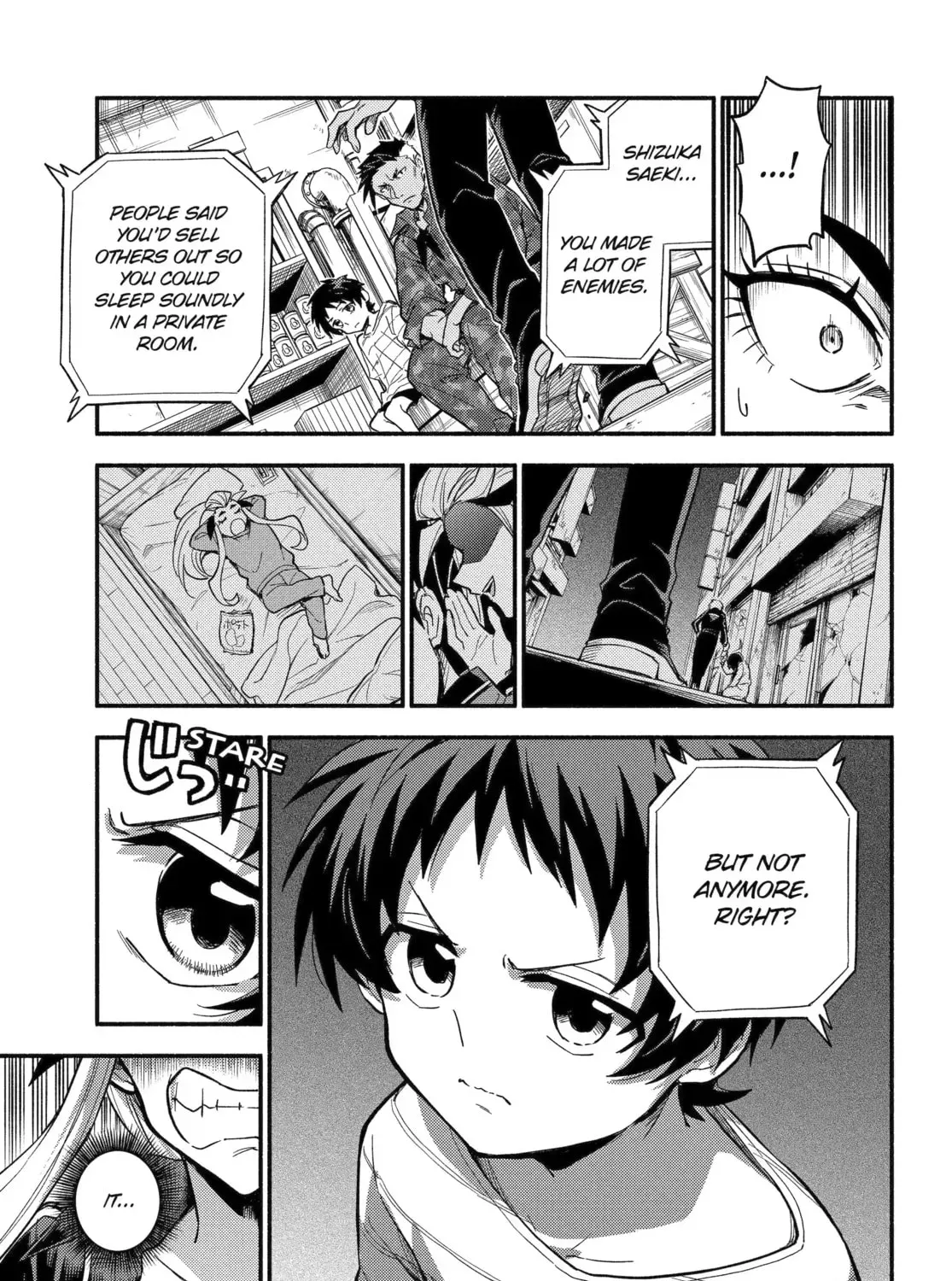 Read Talentless Nana chapter 22.7 image 16 on Lezhin