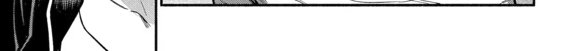 Read Talentless Nana chapter 22.7 image 17 on Lezhin