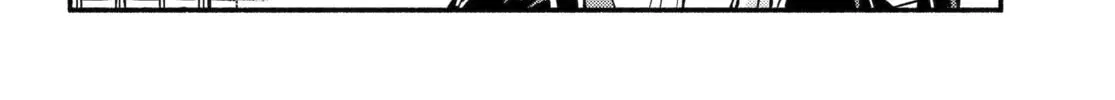 Read Talentless Nana chapter 22.7 image 19 on Lezhin