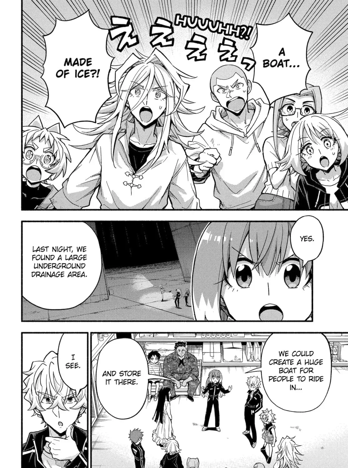 Read Talentless Nana chapter 22.7 image 2 on Lezhin