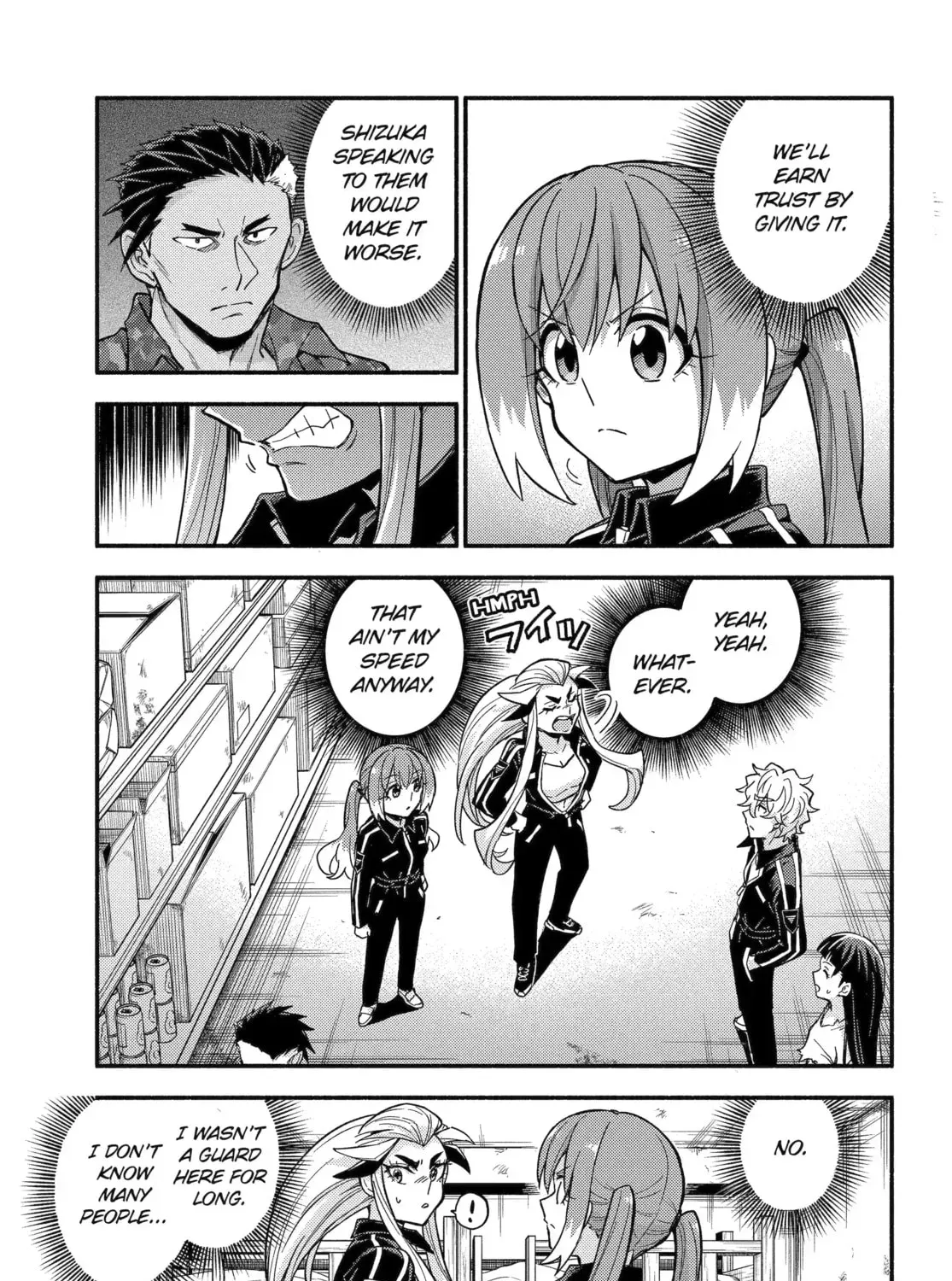 Read Talentless Nana chapter 22.7 image 20 on Lezhin