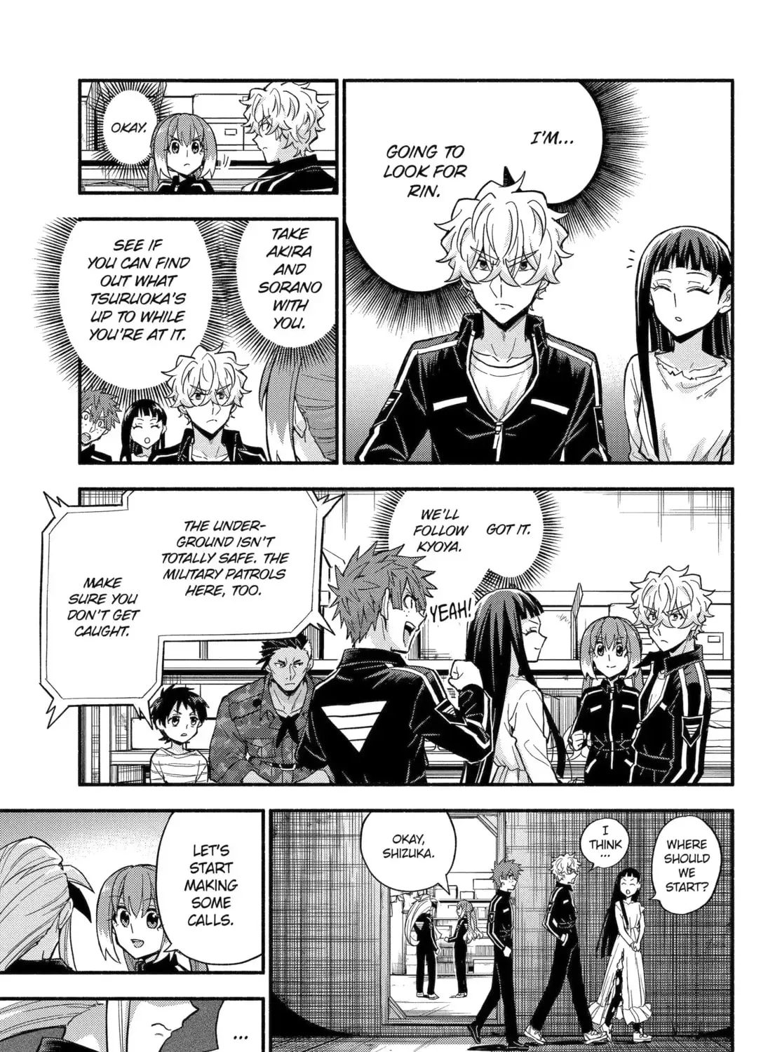 Read Talentless Nana chapter 22.7 image 24 on Lezhin