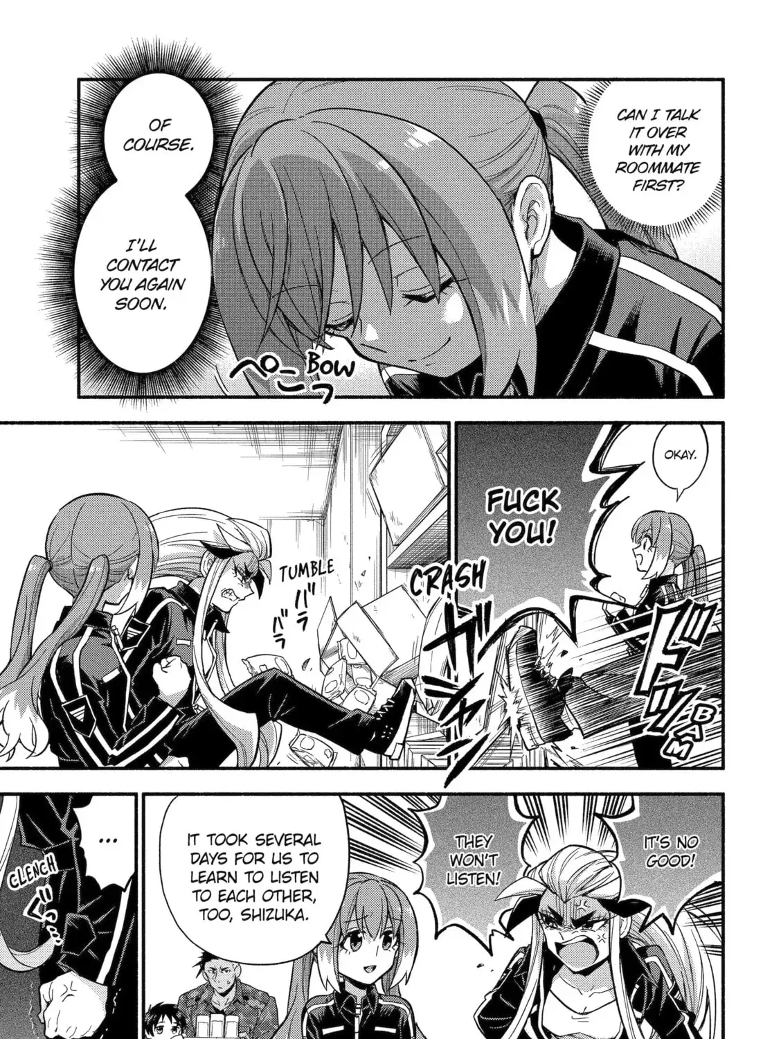 Read Talentless Nana chapter 22.7 image 28 on Lezhin