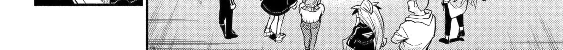 Read Talentless Nana chapter 22.7 image 3 on Lezhin