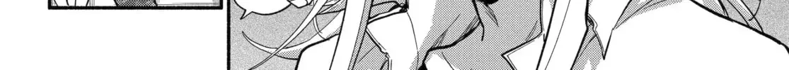 Read Talentless Nana chapter 22.7 image 7 on Lezhin