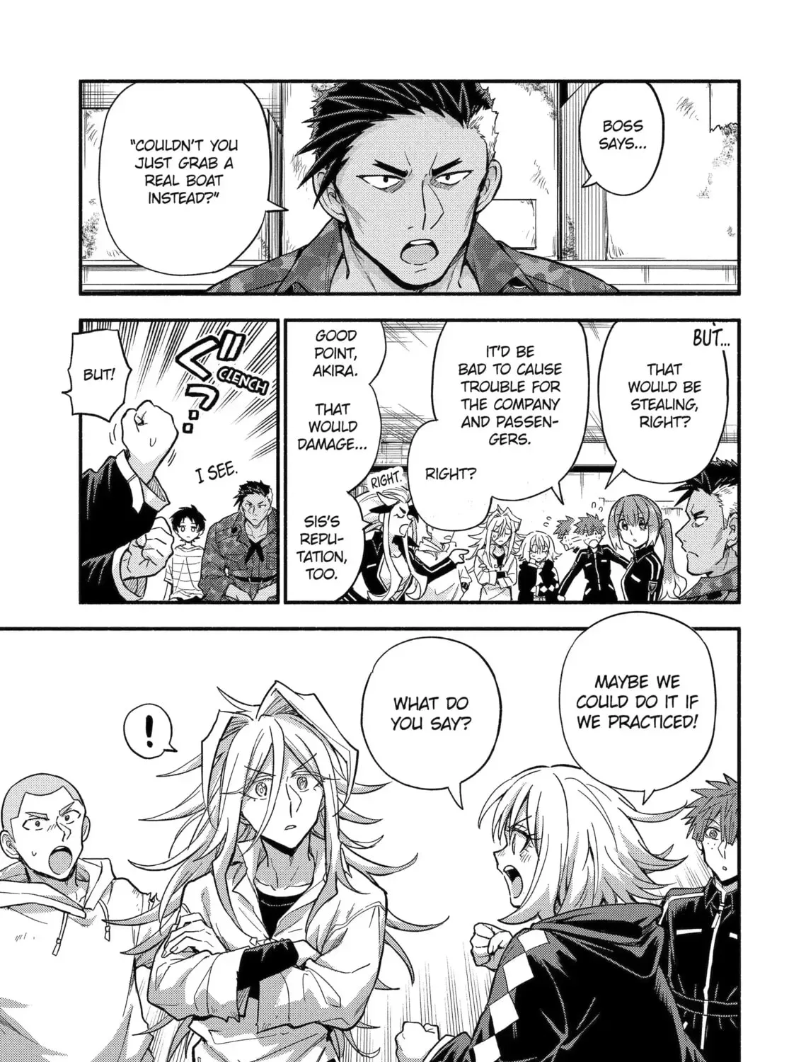 Read Talentless Nana chapter 22.7 image 8 on Lezhin