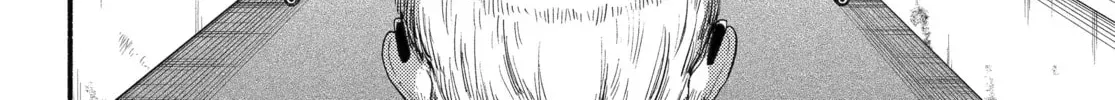 Read Talentless Nana chapter 22.9 image 15 on Lezhin