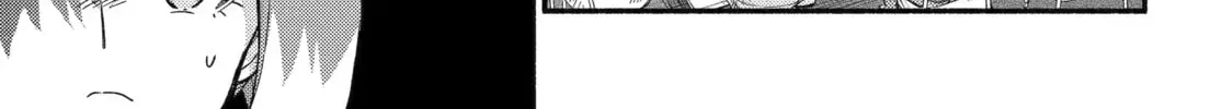 Read Talentless Nana chapter 22.9 image 17 on Lezhin