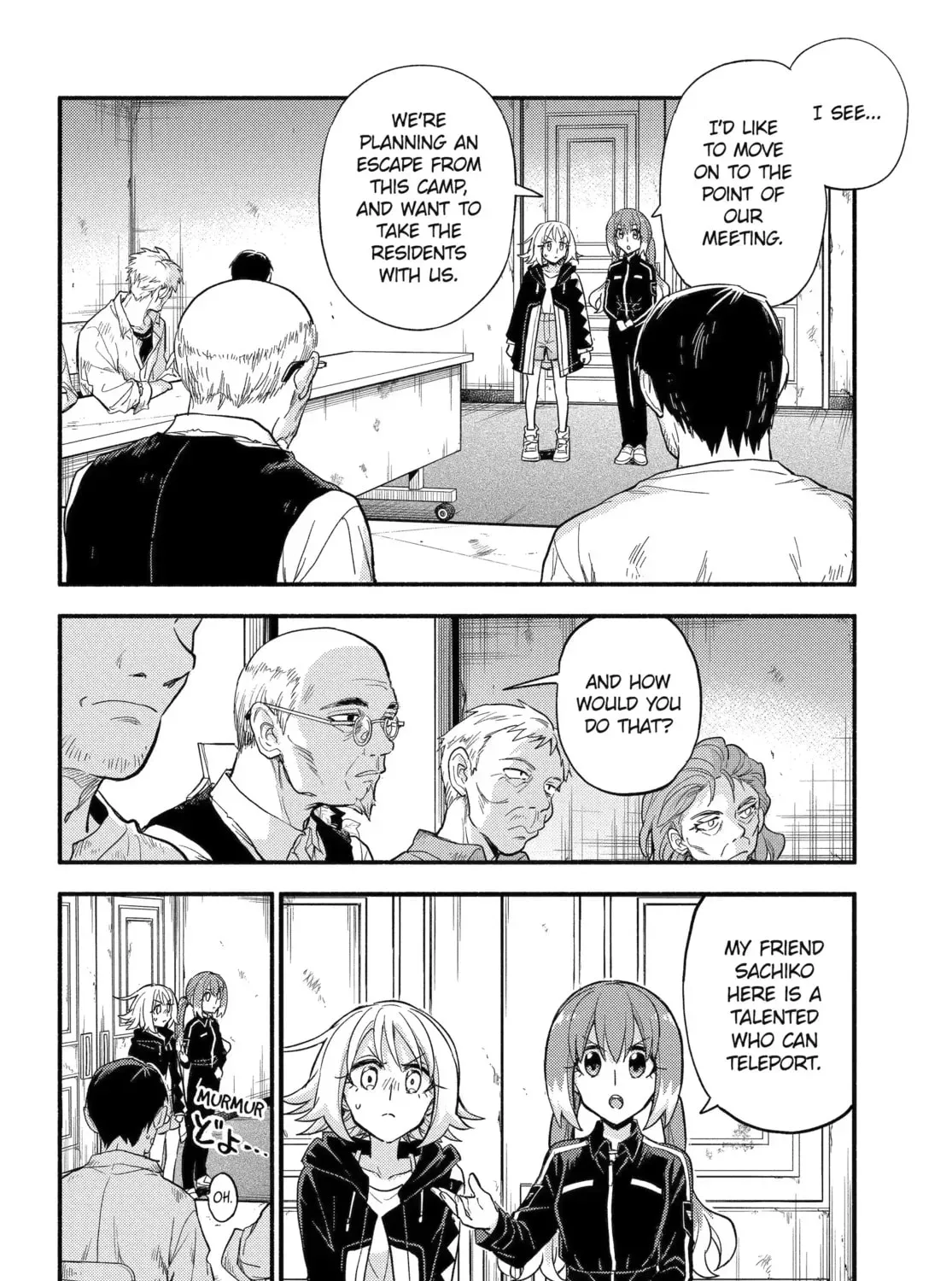 Read Talentless Nana chapter 22.9 image 18 on Lezhin
