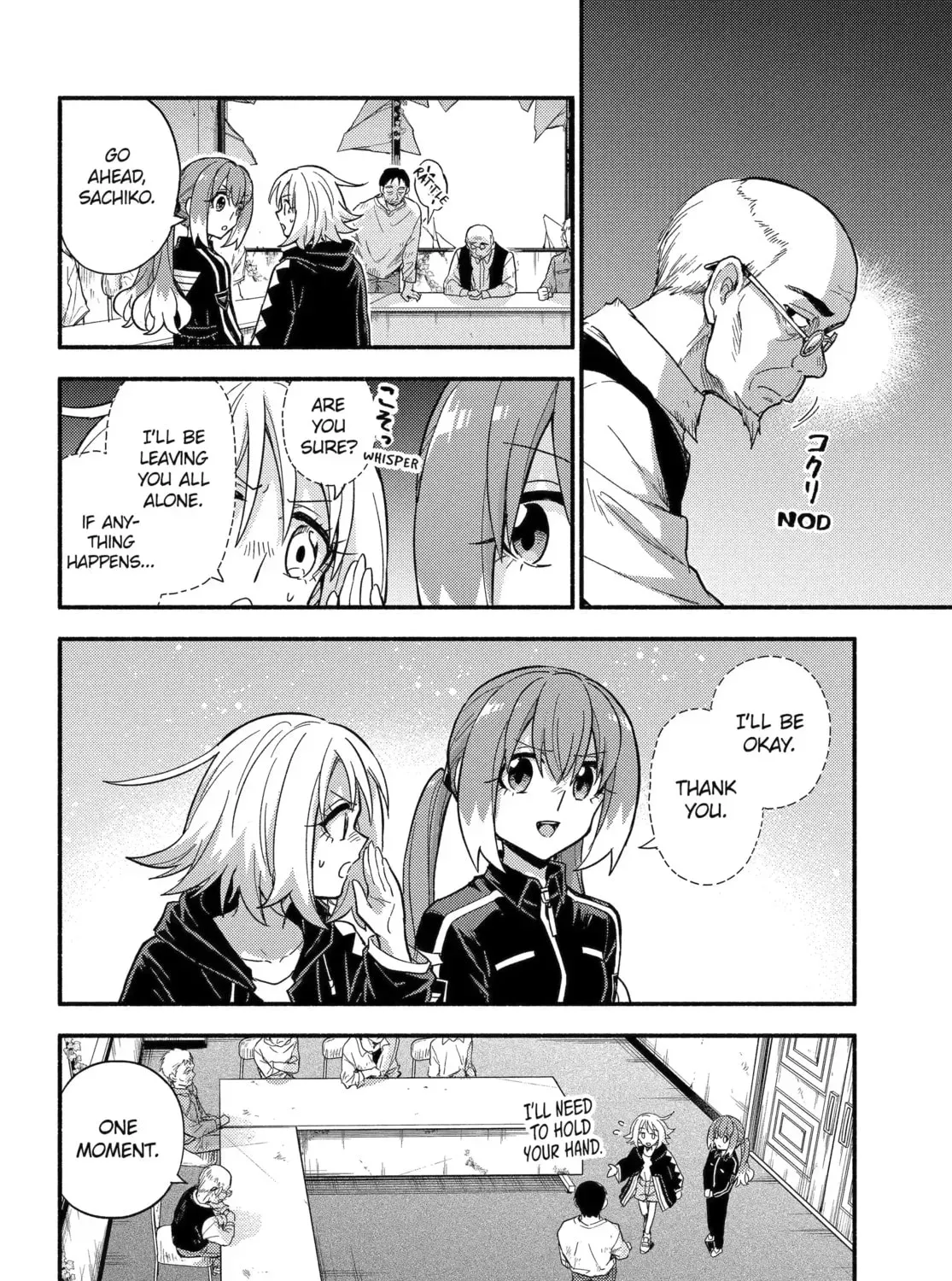 Read Talentless Nana chapter 22.9 image 26 on Lezhin