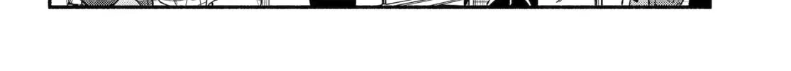 Read Talentless Nana chapter 22.9 image 7 on Lezhin