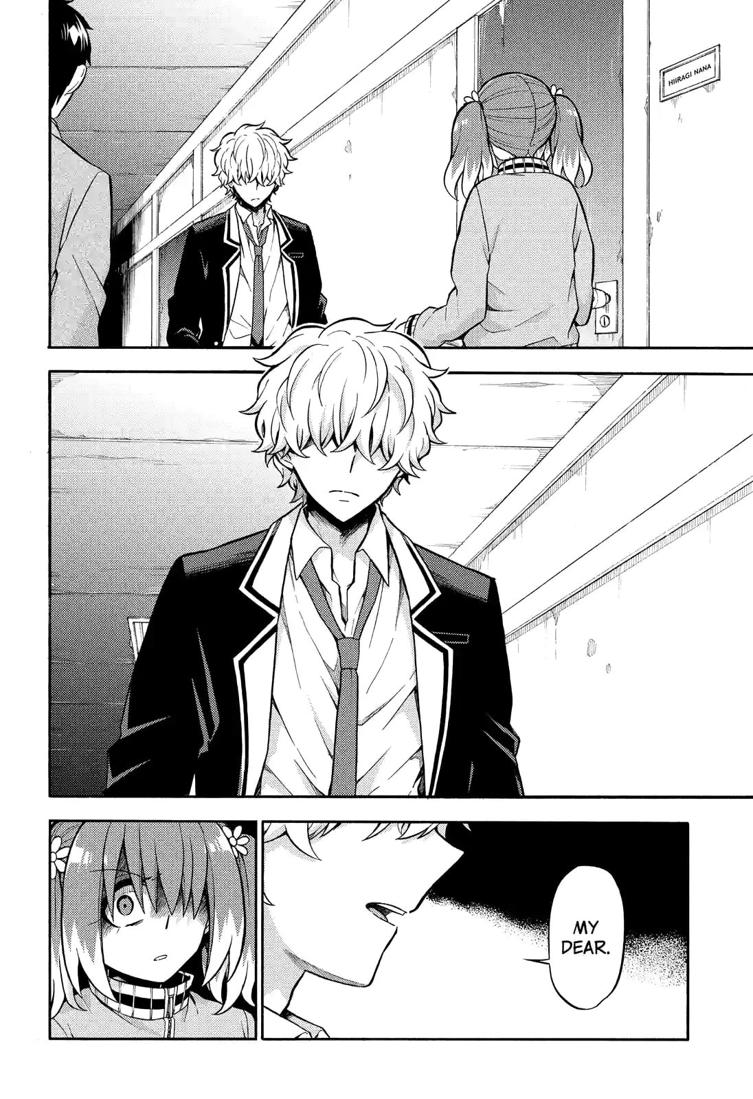 Read Talentless Nana chapter 23.1 image 1 on Lezhin