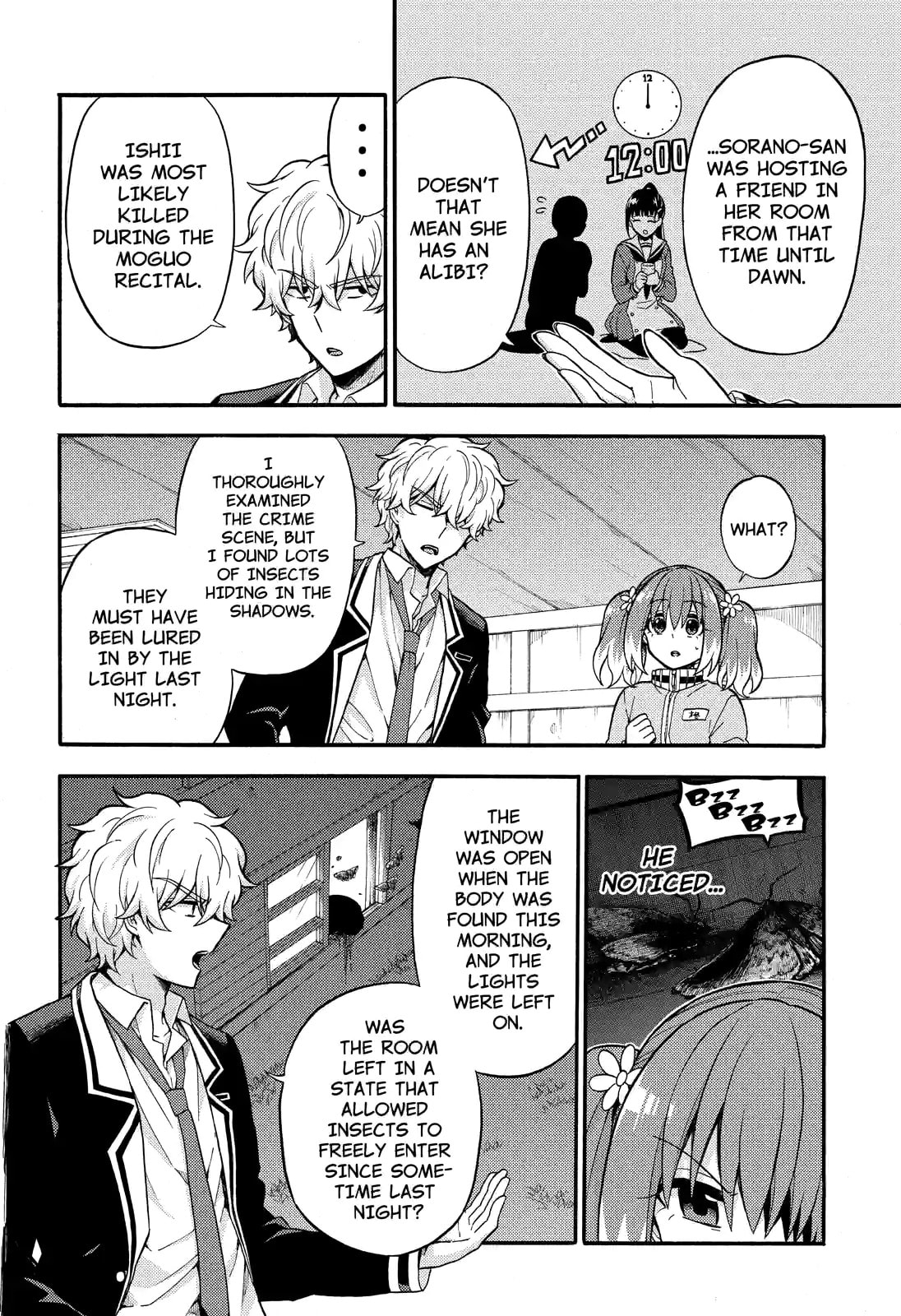 Read Talentless Nana chapter 23.1 image 11 on Lezhin