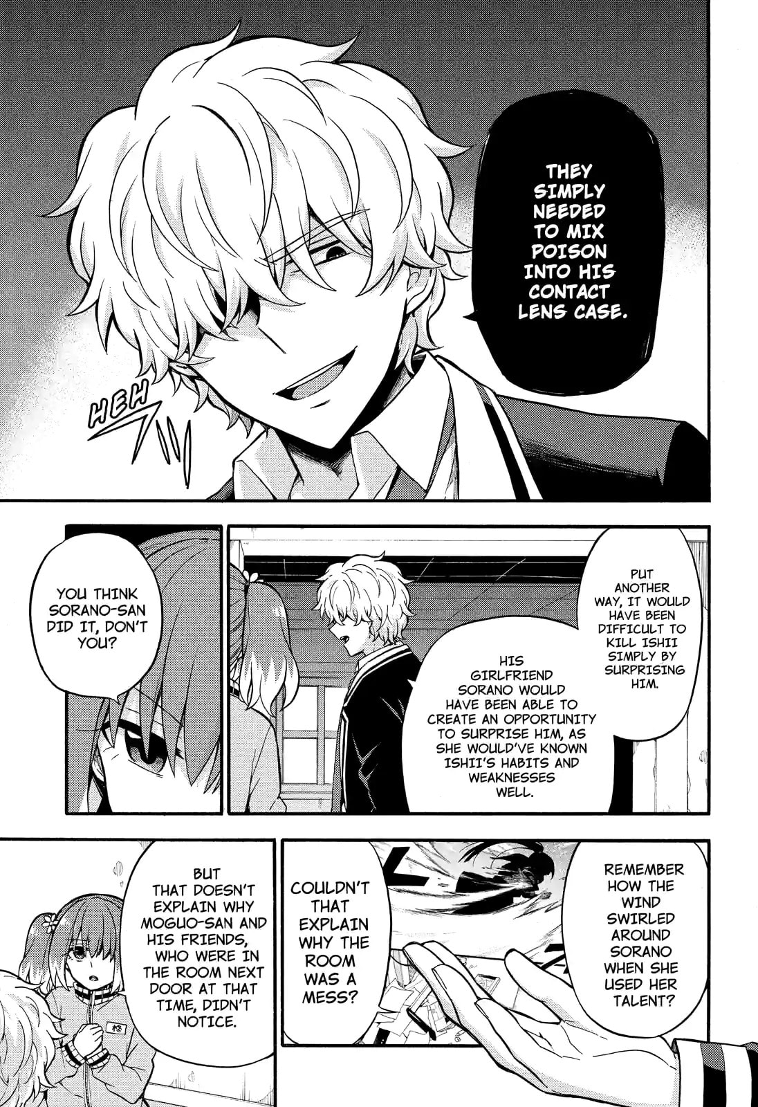 Read Talentless Nana chapter 23.1 image 14 on Lezhin