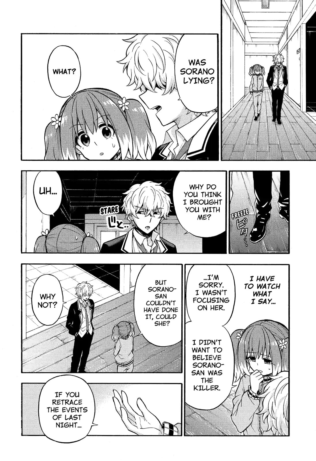 Read Talentless Nana chapter 23.1 image 9 on Lezhin