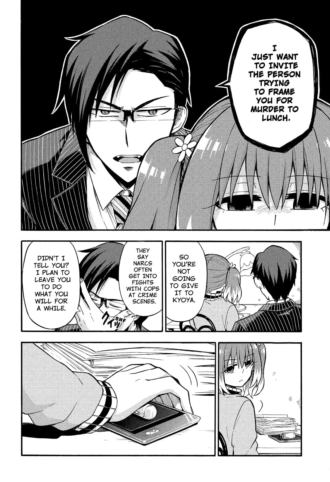 Read Talentless Nana chapter 23.2 image 11 on Lezhin