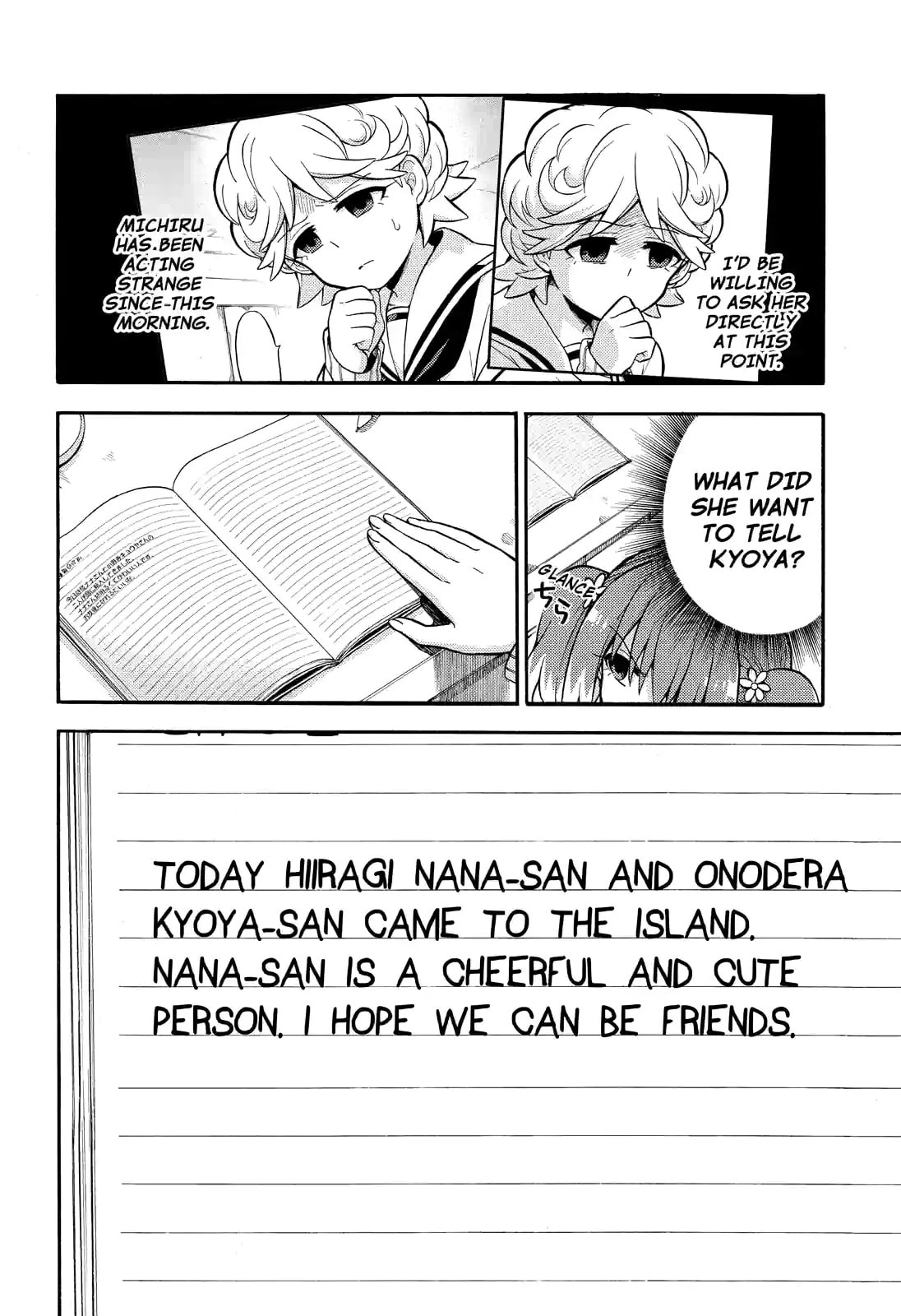 Read Talentless Nana chapter 23.2 image 3 on Lezhin