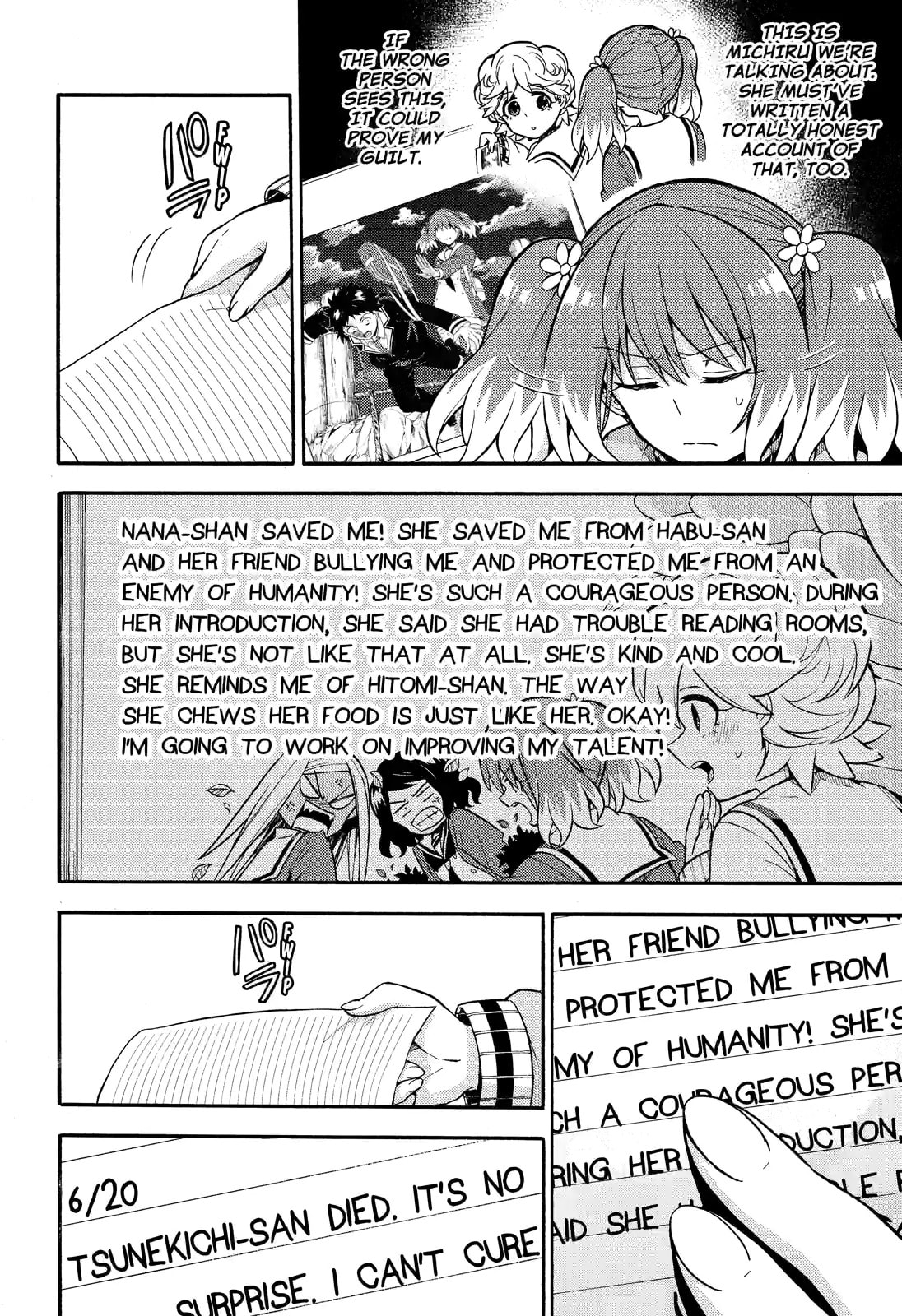Read Talentless Nana chapter 23.2 image 5 on Lezhin