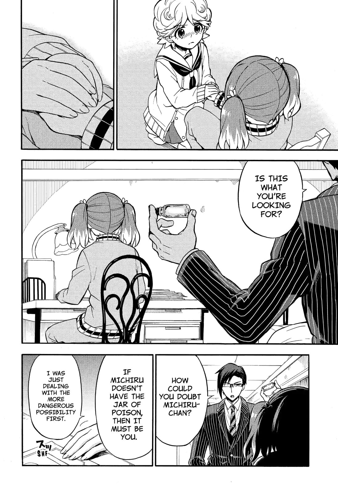 Read Talentless Nana chapter 23.2 image 9 on Lezhin