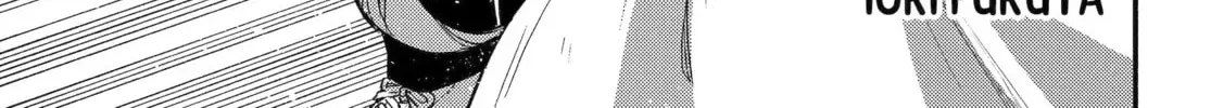 Read Talentless Nana chapter 23.3 image 1 on Lezhin