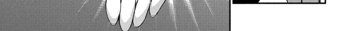 Read Talentless Nana chapter 23.3 image 13 on Lezhin